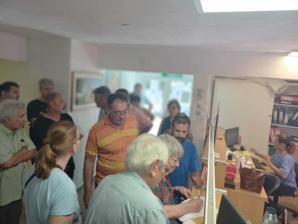 VECINOS AUTOCONVOCADOS