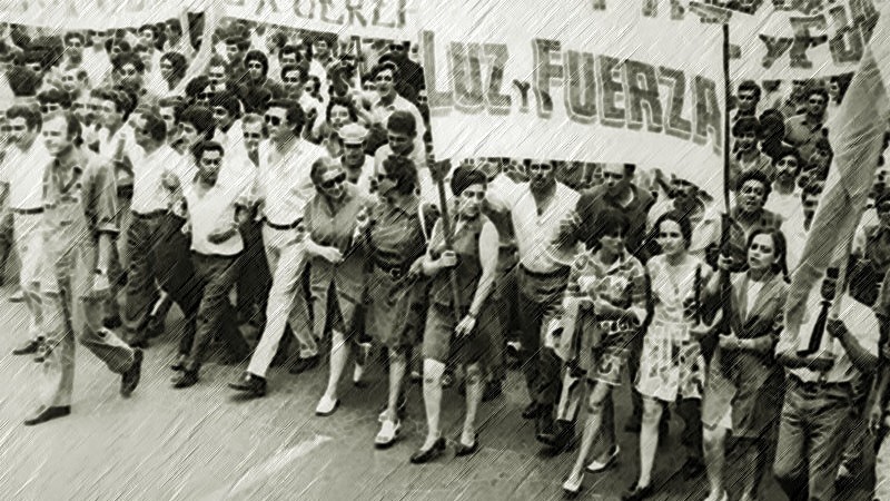 CORDOBAZO